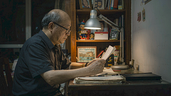 文章封面缩略图